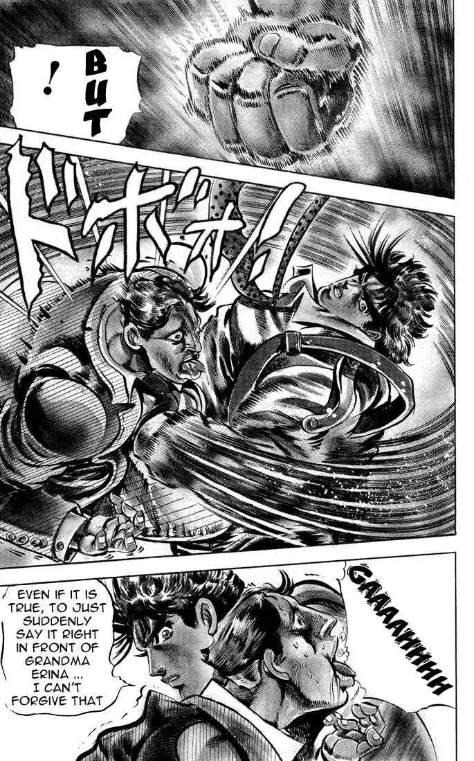 JoJo's Bizarre Adventure Chapter 48 6